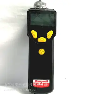 霍尼韦尔华瑞PGM7300手持式挥发性有机化合物VOC检测仪