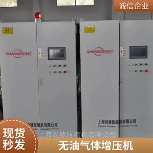 气体增压机 SZB-25/5-40无油润滑套管气压缩机 按需定制
