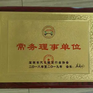 来佛山接上我们,去到香港要多少钱,然后从佛山出发过澳门是要多少钱,佛山租车到香港机场,澳门机场