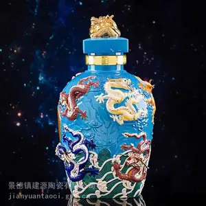 ɢ�ư�װ�վ�̳ �¹��մɾ�ƿ �໨��ԧ��Ϸˮ��«��ʮ���̳