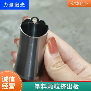 ���������׼ӹ� ������΢�׼ӹ��豸 �Ҽ���
