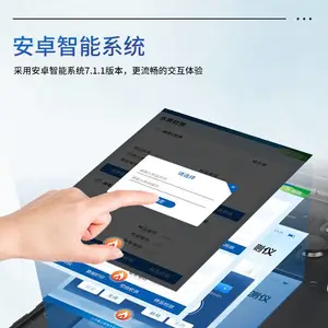 ����Ƽ� ��Яʽˮ�����׼���� ˮ�����׷����� IN-BLTP ���ײⶨ��