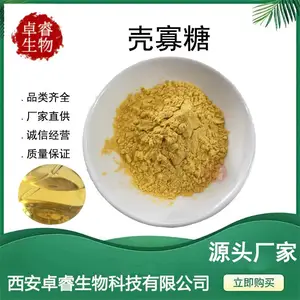 �ǹ��� ˮ���Ժ� �Ǿ۹��� �;ۿǾ��� �������� С���� ʳƷ�� �ֻ�
