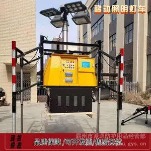 ����Ӧ������ϵͳ����װ���ƶ��������Է�������������