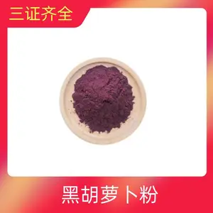 ����֦�� ���ȹ���ȡ�� ��������ԭ�� ʳƷ�� 1kg�� SC����