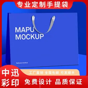 ���������ֽ��������ҵ��װ��ӡˢlogo���ƹ����Ʒ���ӷ�װ���