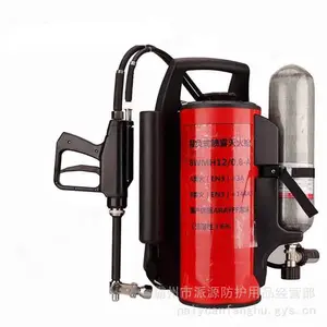 ����ʽϸˮ��XT-BWMH12/0.8�ƶ�ʽֱ������ˮǹ����ɭ������