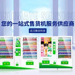 洪山区自助售货柜费用 创新服务 武汉酷创科技供应