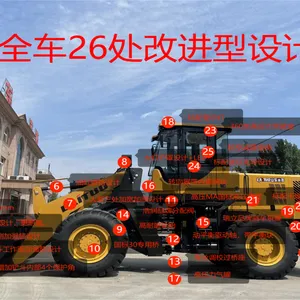 莱拓LT938额定载重3吨的国标30大型装载机