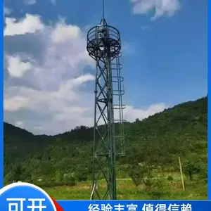 4G/5G �ź�������ģ�� ����ͨ�Ż�վ�豸�ڼ����̽̾�