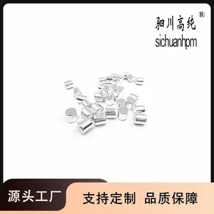 聚纯 轻金属铝粒 99.999 用于海洋和化工设备材料