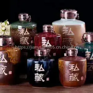 小酒罐子批发 5斤10斤酒坛子价格 景德镇高温空白酒瓶厂家