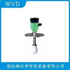 TKWL-1402雷达液位计 开航