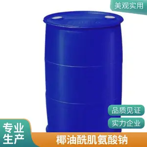 SODIUM COCOYL SARCOSINATE 200ǧ��/Ͱ Һ�� ����30% Ҭ������������
