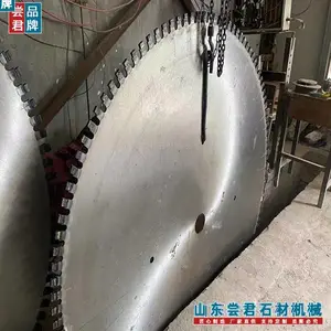石材机械 石材切割机锯片 金刚石锯片 金刚石刀头1250mm