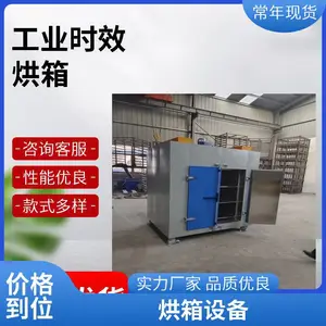 ���Ⱥ��¹ķ������ ���º��� ���͹�ҵ�� ֧�ֶ���
