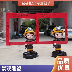 ����������Ա���� ���о��۹��̹�԰�㳡�쾰װ�������֬����ڼ�