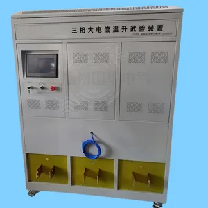 ֱ���������Դ������7000A��ʱ��������������������