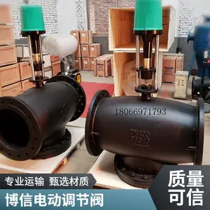 �綯���ڷ�DN500��ͨ��***��������������������WCB ���ֲ���