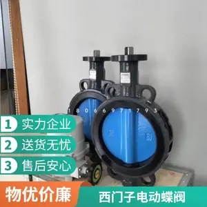 ������AC24V��ͨ�綯ģ�������ڷ� ������ �ֻ�ֱ��