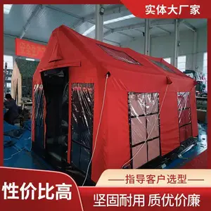 ����¶Ӫ�������� �� ��Яʽ������� ҰӪ���� ���� ��ó����
