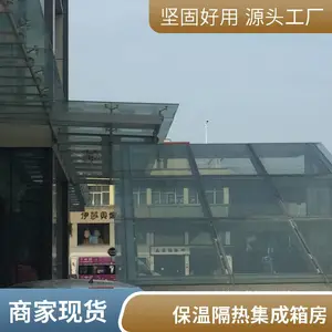 �����Ƴ�ͼ �ʱ�15�� ͨ������б�²������� ����Ĥ�ṹ