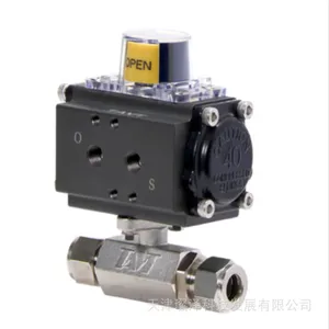 ������ TA-PVC-BF-80A TOOTEC