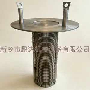 楔形滤网滤芯 法兰吊装式约翰逊滤筒 自清洗过滤器内芯