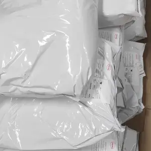 乐泰TECHNOMELT PA 6208 BLACK聚酰胺，粘合和低压成型的热熔胶20KG