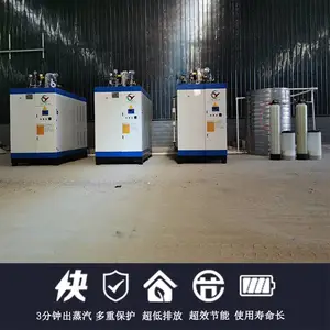 ��ҵ������¯ ȼ��ȼ������������ 0.5-2�ֿɶ��� ʡǮ����