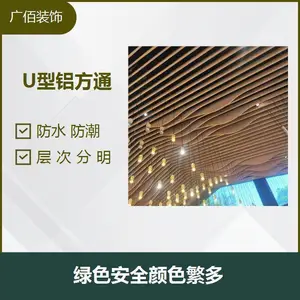 ��������ͨ �ṹ���ɾ������� ��ɫ��ȫ��ɫ����