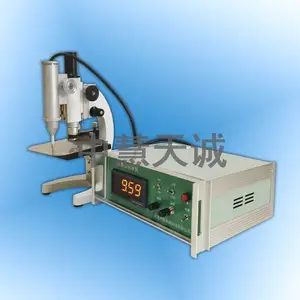 ZH7520点腐蚀深度测量仪_点蚀测深仪