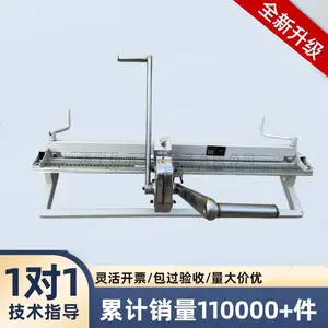 BYG-L-800皮带钉扣机 SK-800高强度手拉式订扣机
