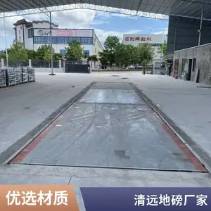 ��Զ�ذ��ļ������� �Ĵ������ذ� ���λר��