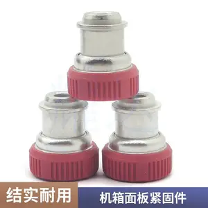 红色胶头不脱出钉 弹簧螺钉 电子设备用 支持非标定制