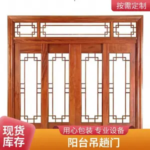 家用厨房吊趟玻璃门 钢化玻璃推拉门 全屋定制配套