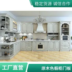 ԭľ���񳧼�ɳ����ԭľ������ ������񾫹�ϸ����ͼ�ӹ�