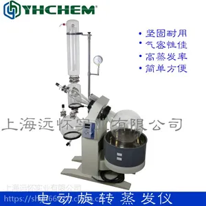 �Ϻ�Զ�� 50L�綯���� �ƾ��ᴿ�綯��ת��������������