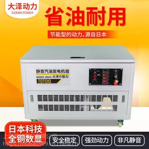 220��10KW˫�����ͷ����