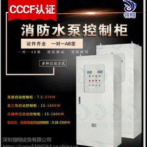 ���������豸 �������������3c��֤