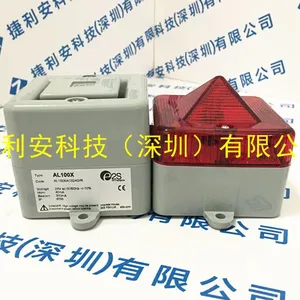 E2S AL100XAC024G/R �����ź���