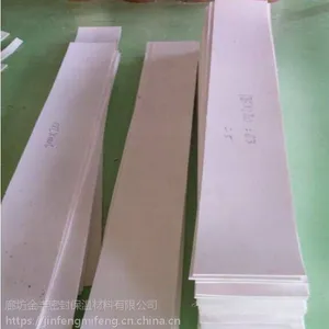 5厚聚四氟乙烯板一平米多少克