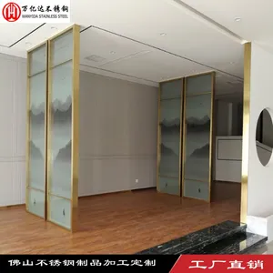 厂家定制 不锈钢中式山水画艺术玻璃屏风 香槟金拉丝304不锈钢屏风