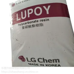 耐化学PC 韩国LG化学 SC1004A 聚碳酸酯