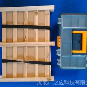 标本制作工具箱/标本制作材料套装/标本盒/昆虫针/昆虫胶/台纸