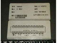 �ٶ�Ӧ�䴫����XSB5������ʾ�����Ǳ� ������