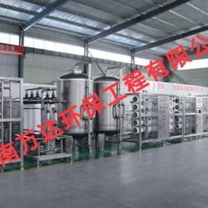 供应反渗透水处理设备、超滤、臭氧杀菌设备、水箱、各种水处理耗材;供应瓶、桶装水自动化生产灌装线;