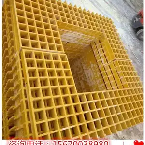 豫北供应 景龙 38*38*25树篦子玻璃钢格栅