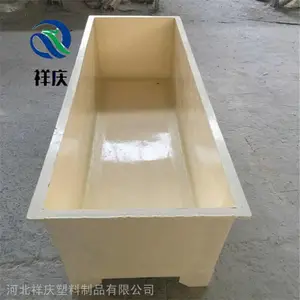 ������ˮ������ �ò�����ˮ������� �ӱ�����