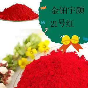 ���̻�2GS������1114���޻�ɫ��ĩ�̹��